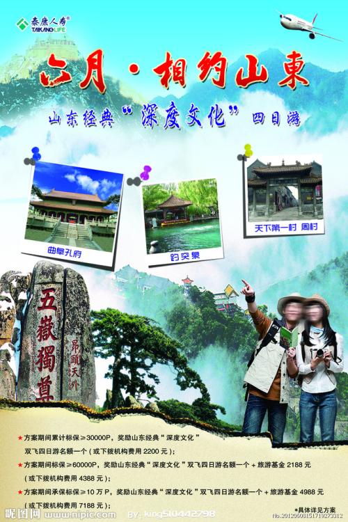 购买邓迪大学成绩单